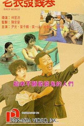 秋霞影院一区