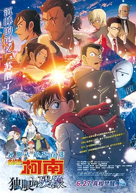 秋霞影院一区