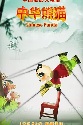 秋霞影院一区